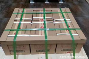 牡丹江航空托运酒水【机场货运当天